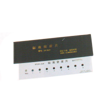 优迪卡 UTICA 标准密度片 GE80-500-736