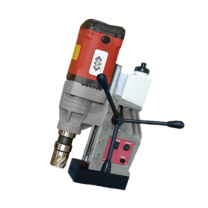 优迪卡 UTICA 磁座空心钻 MT40-401-452