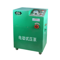 优迪卡 UTICA 电动试压管道试压泵市政化工厂工程高压 MT20-480-700