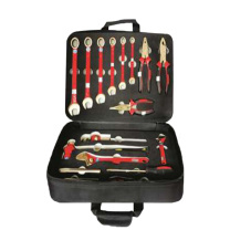 优迪卡 UTICA 防爆17件套组合成套装工具 GE70-400-596