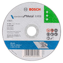 博世 BOSCH 金属切割片 实用型系列 105x1.2x16mm 2608619404