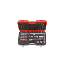 Format 棘轮扳手套装 61050010 1/4”SD 和1/2”SD,55pcs