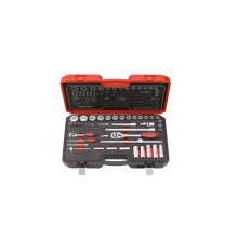 Format 棘轮扳手套装 61050020 1/4”SD 和1/2”SD,58pcs