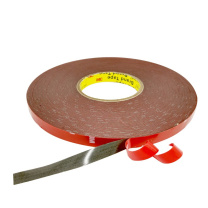 3M 自粘胶带 4229P 5mm*33m 