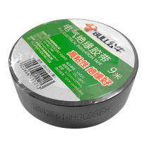 公牛 BULL 绝缘胶带 ET6 9M 