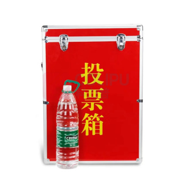 海斯迪克 铝合金投票箱 手提选举箱票箱 中号半透明带锁 HKCL-159 360*200*380mm