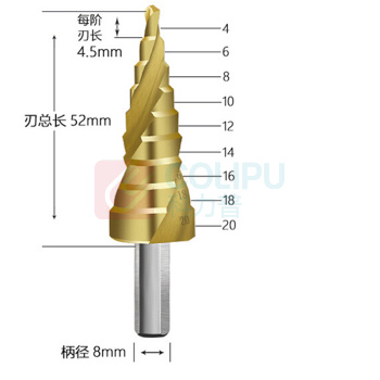 雷蒙 宝塔钻阶梯钻头6542材质螺旋柄阶梯钻 ACDS019-LS 4-20mm