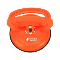 卡夫威尔 塑料单爪玻璃吸盘大号 SU3106 直径120mm
