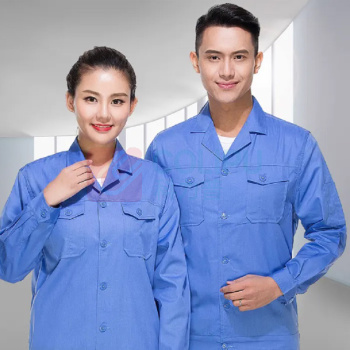 沃克迪威 地勤春秋工作服上衣 CP-1501 