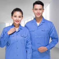 沃克迪威 地勤春秋工作服上衣 CP-1501 