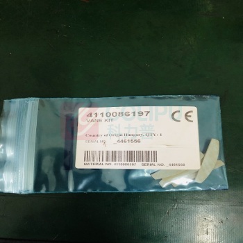 阿特拉斯 风钻叶片 4110086197 