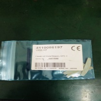 阿特拉斯 风钻叶片 4110086197 