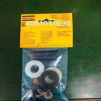 阿特拉斯 维修包 4081031690 