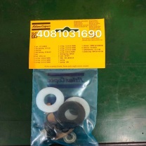 阿特拉斯 维修包 4081031690 