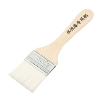 保拉 Paola 木柄毛刷 5773 2”