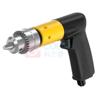 ATLAS COPCO 气钻 LBB16 EPX-060