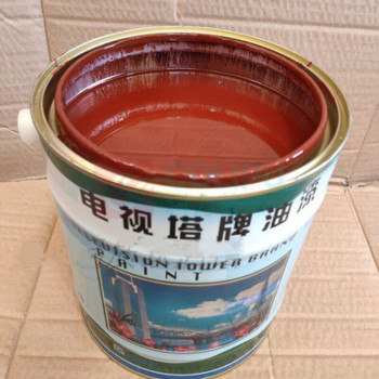 电视塔 铁红环氧酯底漆 H06-2 