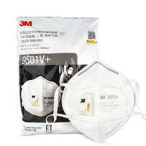 3M 带呼吸阀耳带式防颗粒物PM2.5工业粉尘飞沫针织带口罩 9501V+口罩KN95 网络装1只 