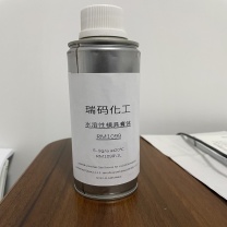 瑞码化工 水溶性模具膏体 RM1099 