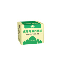 山山 净化空气活性炭包 1000g 简装