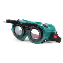 3M 焊接眼罩 10197 (IR5.0)(副) 
