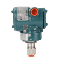 YOKOGAWA 智能压力变送器 EJ110E-DMS5J-912DA 测量范围：0-6990Pa 电压：DC24V 输出：4-24mADC 精度等级：0.5级  附带第三方校验合格证书