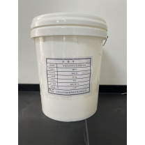 天力创 高温合金轧环工艺用保护涂料 GZH-3 25kg/桶,按kg售卖