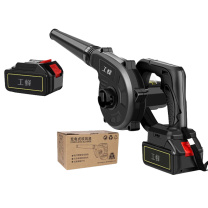 工蜂 WORKERBEE 21V锂电电脑吸尘器 GCB21 21V