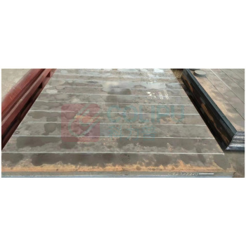 三峰 开槽钢板 2200*550*50mm 
