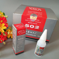 北化 BEIHUA 502胶瞬间强力粘合剂 T-1 20g/瓶 