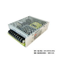明纬 开关电源 输入电压：100-240VAC,50Hz 输出电压分别为：一路5V/10A 