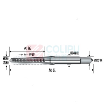 OSG ST螺旋槽丝锥 M2.5 