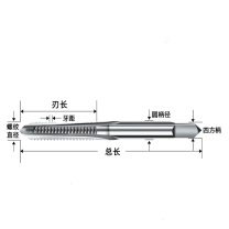 OSG ST螺旋槽丝锥 M2.5 