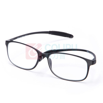 玉品堂 老花镜 TR259 200度 