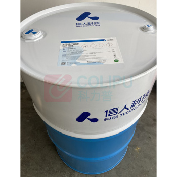 信人科技 水溶性切削液 RLM-5080 