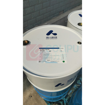 信人科技 水溶性切削液 RLM-5250 