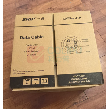 一舟 超五类非屏蔽网线 CAT5e/UTP 305米/箱 