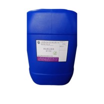 钱洪化学 重金属去除剂 QE-H59 25KG 