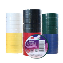 3M 电工胶带 18mm*20m*0.15mm  电气绝缘胶带 蓝色 1600#