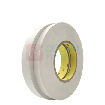3M PC双面胶PET半透明胶布 9415  可移双面胶薄两面不同粘性 60mm*66m