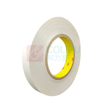 3M PC双面胶PET半透明胶布 9415  可移双面胶薄两面不同粘性50mm*66m