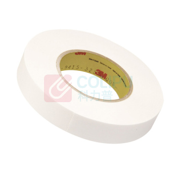 3M PC双面胶PET半透明胶布 9415  可移双面胶薄两面不同粘性50mm*66m