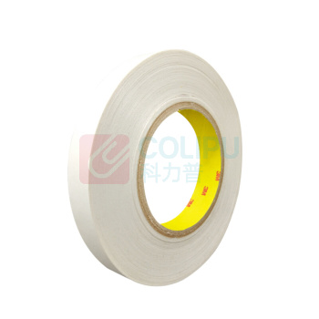 3M PC双面胶PET半透明胶布 9415  可移双面胶薄两面不同粘性40mm*66m