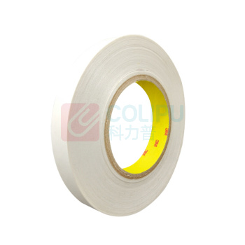 3M PC双面胶PET半透明胶布 9415  可移双面胶薄两面不同粘性 20mm*66m