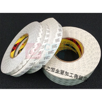 3M 双面胶带 9080HL  强力白色超粘双面胶0.15MM厚提供 1.2米宽*50米长