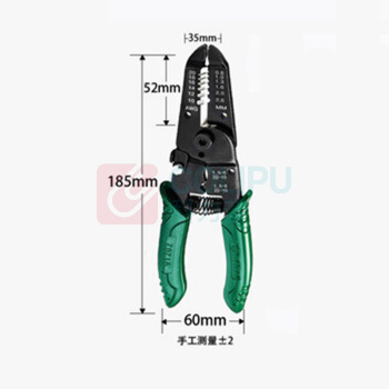 世达 SATA 剥线钳 91202 7" 