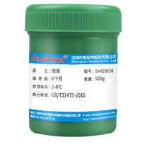 奥斯邦 无铅低温锡膏 Sn42Bi58 500克 
