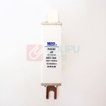 茗熔 熔断器 RGS30C 50A 