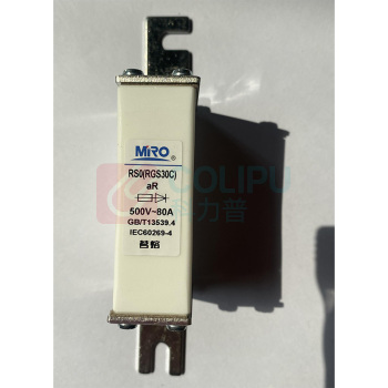 茗熔 熔断器 RGS30C 80A 