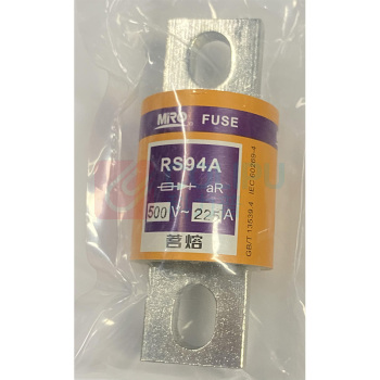 茗熔 熔断器 RS94A 225A 
